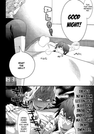 H na Game wa Osuki Desho! Page #5