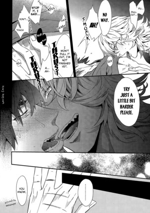H na Game wa Osuki Desho! - Page 29