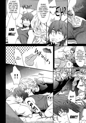H na Game wa Osuki Desho! - Page 21