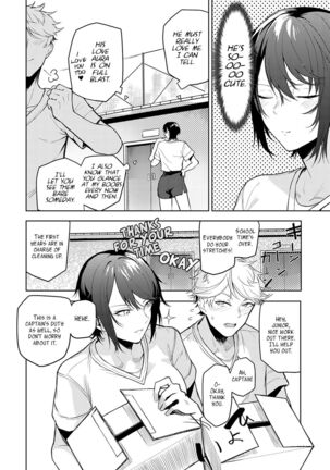 Omoikomi Start Dash | Taking Off In The Wrong Direction Page #2