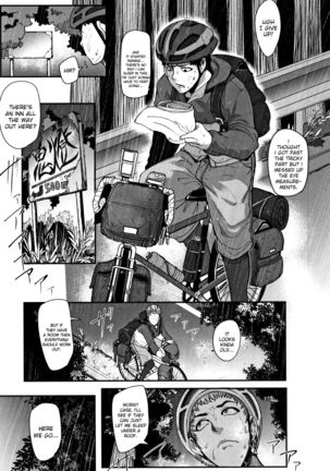 Kaiki! Koshifuri Onna | The Mysterious Hip-Shaking Lady - Page 2