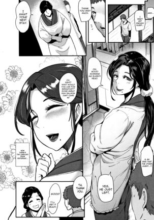 Kaiki! Koshifuri Onna | The Mysterious Hip-Shaking Lady - Page 13