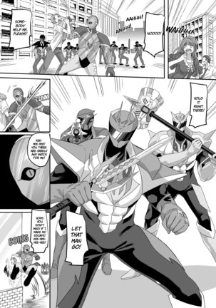 Saikyou no Seigi no Hero wa Kagami no Naka de wa Saijaku no Kaijin | The Strongest Hero of Justice is the Weakest Villain in the Mirror Page #6