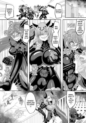 Saikyou no Seigi no Hero wa Kagami no Naka de wa Saijaku no Kaijin | The Strongest Hero of Justice is the Weakest Villain in the Mirror Page #36