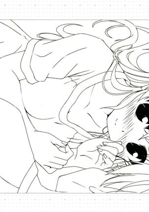 Daitoshokan no Hitsujikai ～dreamimg Sheep～ Event CG Lineartbook Page #7