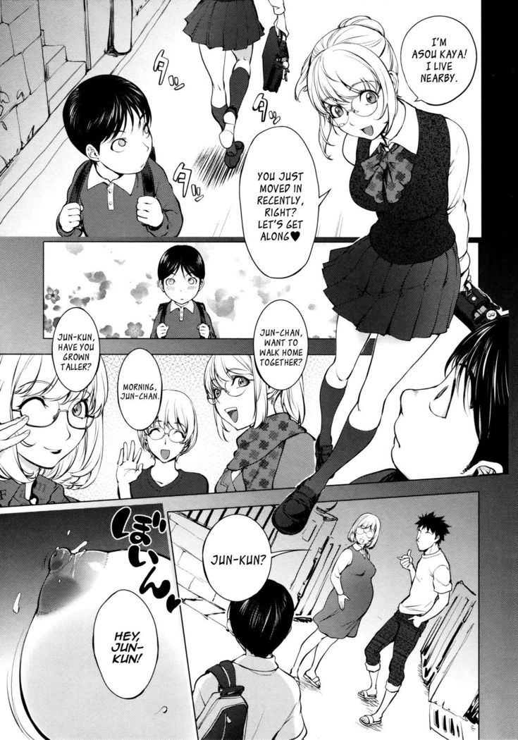 KayaNetori Kaya-nee Series Collectors Edition Chapter 1 + Bonus