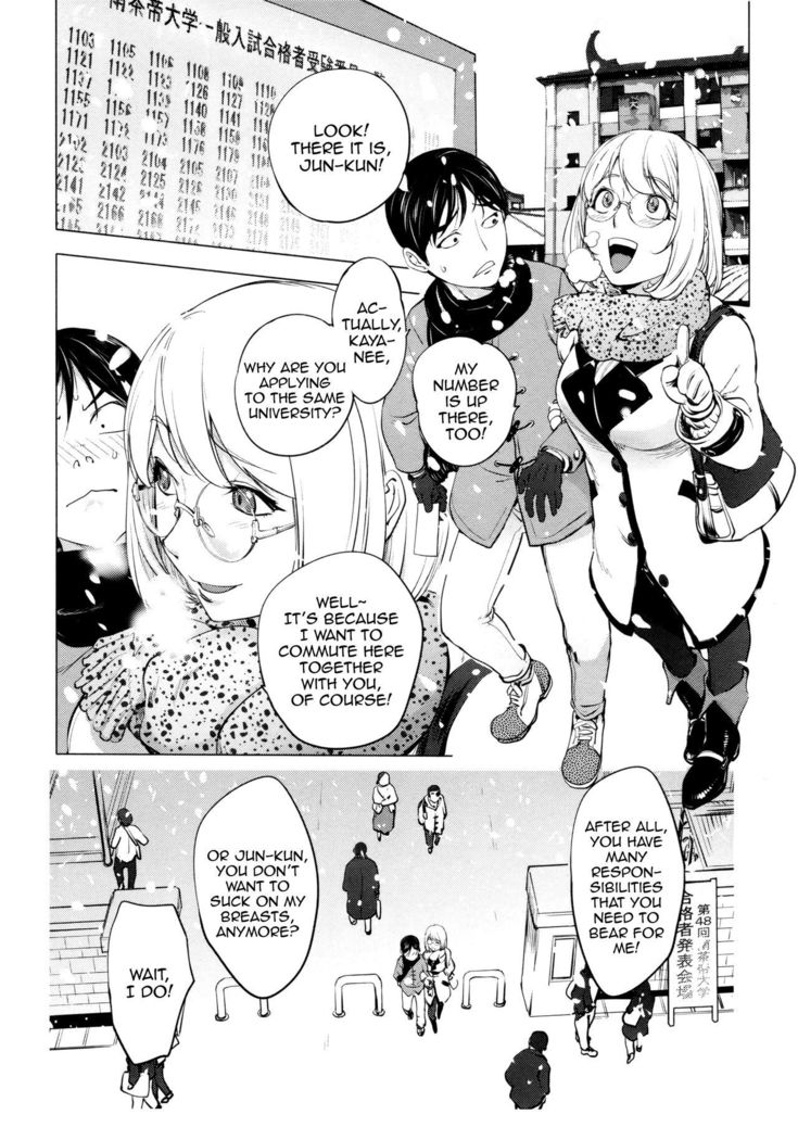KayaNetori Kaya-nee Series Collectors Edition Chapter 1 + Bonus