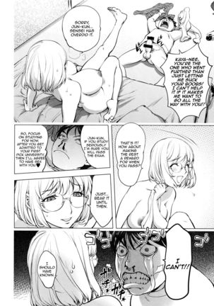 KayaNetori Kaya-nee Series Collectors Edition Chapter 1 + Bonus Page #19