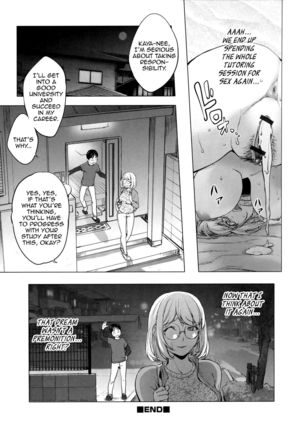 KayaNetori Kaya-nee Series Collectors Edition Chapter 1 + Bonus Page #31