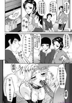 Image 9415814