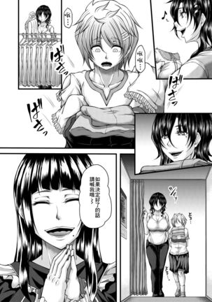 Image 12192667