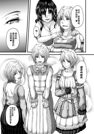 Image 12192668