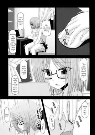 Exhibitionist Girl's Diary Vol.4 Page #10