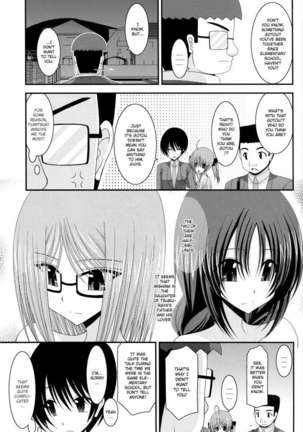 Exhibitionist Girl's Diary Vol.4 - Page 32