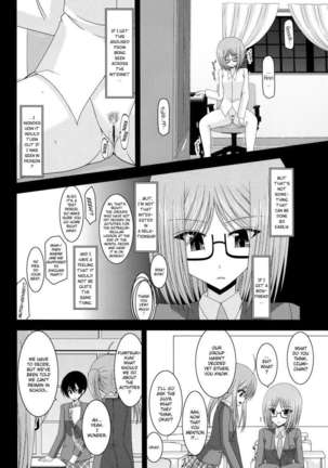 Exhibitionist Girl's Diary Vol.4 Page #11