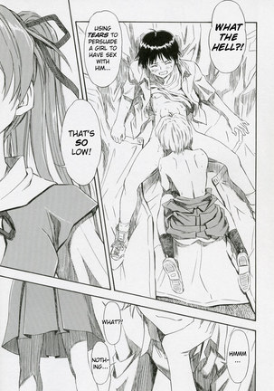Ayanami Shiro - Page 18