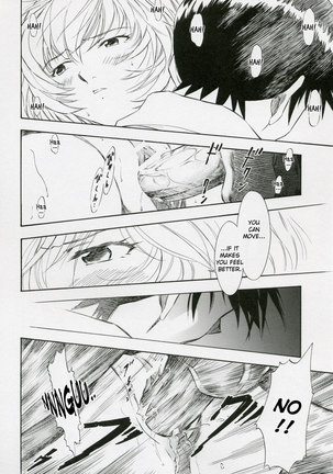 Ayanami Shiro Page #11