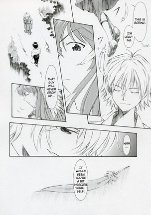 Ayanami Shiro - Page 31