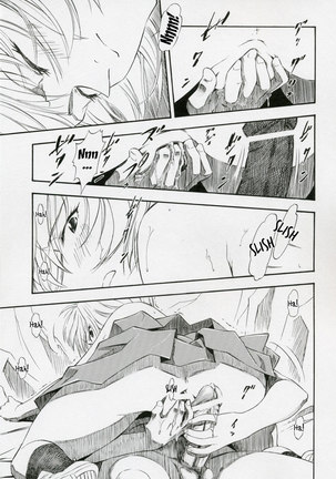 Ayanami Shiro - Page 22