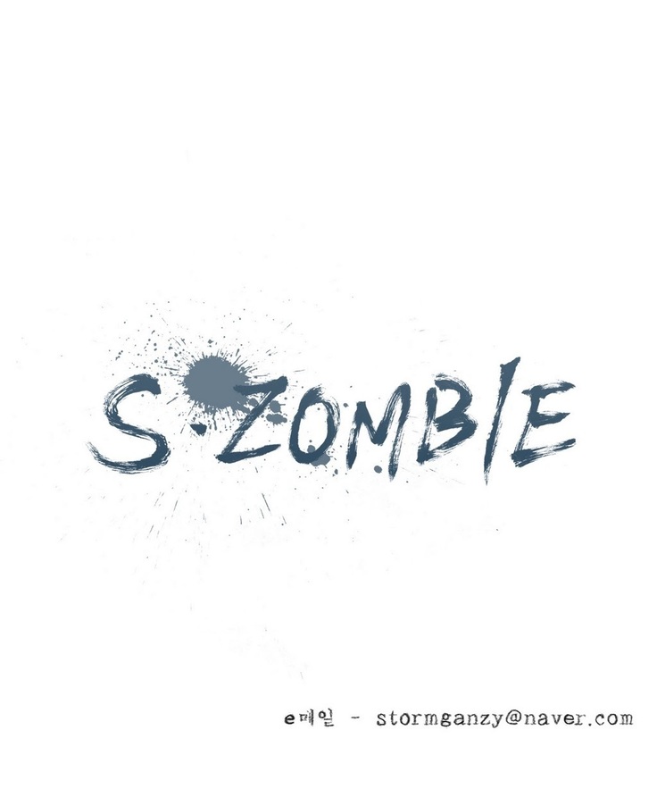 S Zombie Ch.0-30