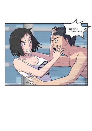 S Zombie Ch.0-30 Page #480