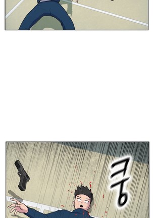 S Zombie Ch.0-30 Page #717