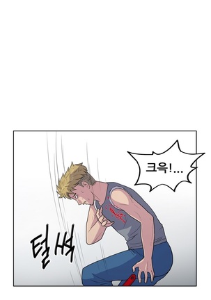 S Zombie Ch.0-30 Page #421