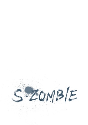 S Zombie Ch.0-30 Page #597