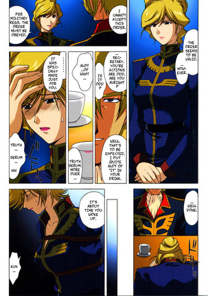 ZEON Lost War Chronicles - Page 18