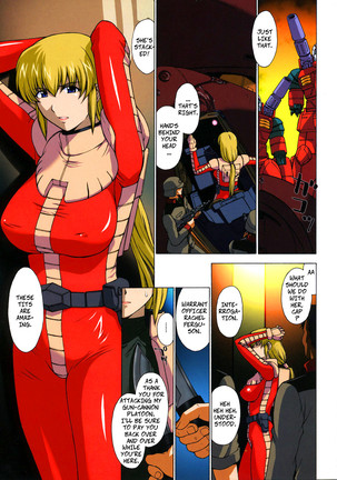 ZEON Lost War Chronicles - Page 26