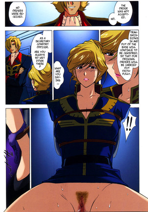 ZEON Lost War Chronicles - Page 19