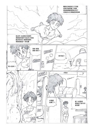 Image 10731476