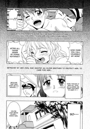 Rerisshu 08 - Page 16