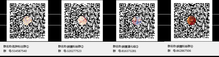 Camieux Kawaritai Desu!