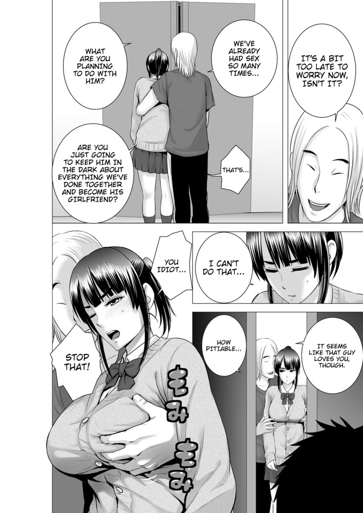 Closet 2 ~Her Conclusion~
