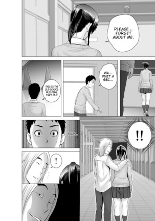 Closet 2 ~Her Conclusion~ Page #50