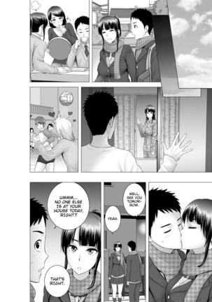 Closet 2 ~Her Conclusion~ Page #76