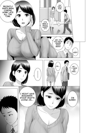 Closet 2 ~Her Conclusion~ Page #55