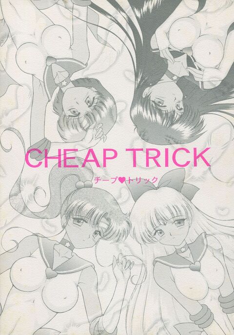 Cheap Trick