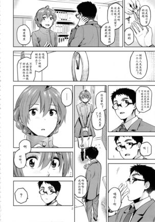 Image 8445231