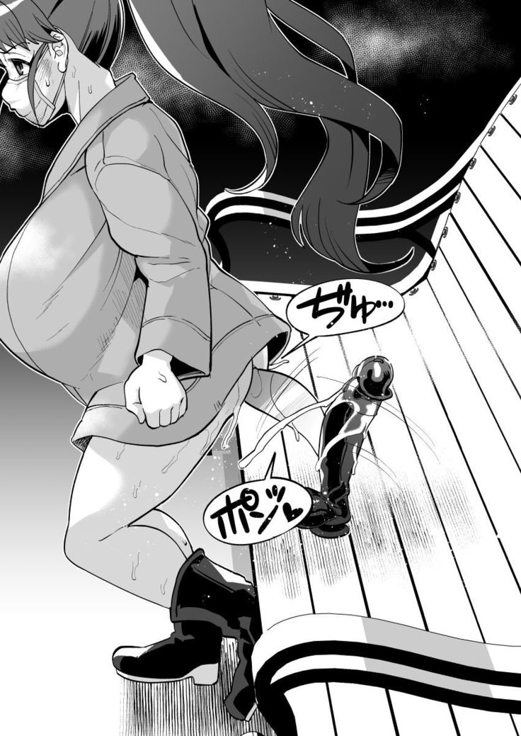 Tnsm先輩じゃない人の露出落書き・その3