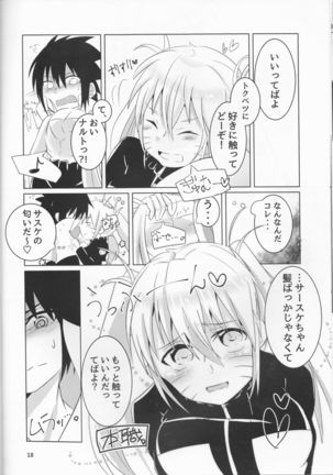 Douyara Usuratonkachi no Kudaranai Jutsu wa Ore ni Kouka ga Nai rashii. Page #18