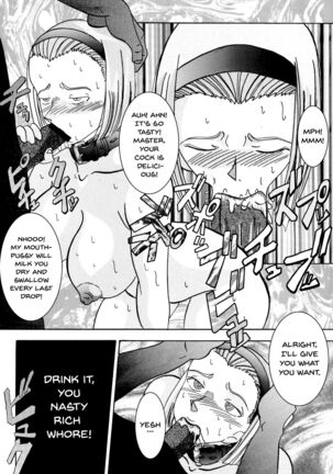 Saimin SEX Dorei Page #41