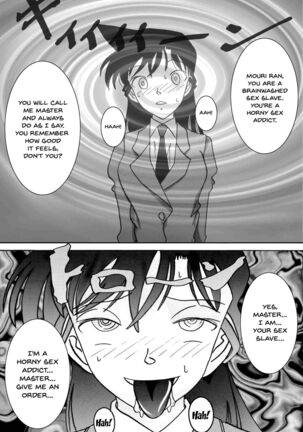 Saimin SEX Dorei Page #5