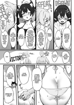 Zenkoutei Seito "N-DAY" | Sensei's Most Dedicated Students "N-DAY" - Page 4