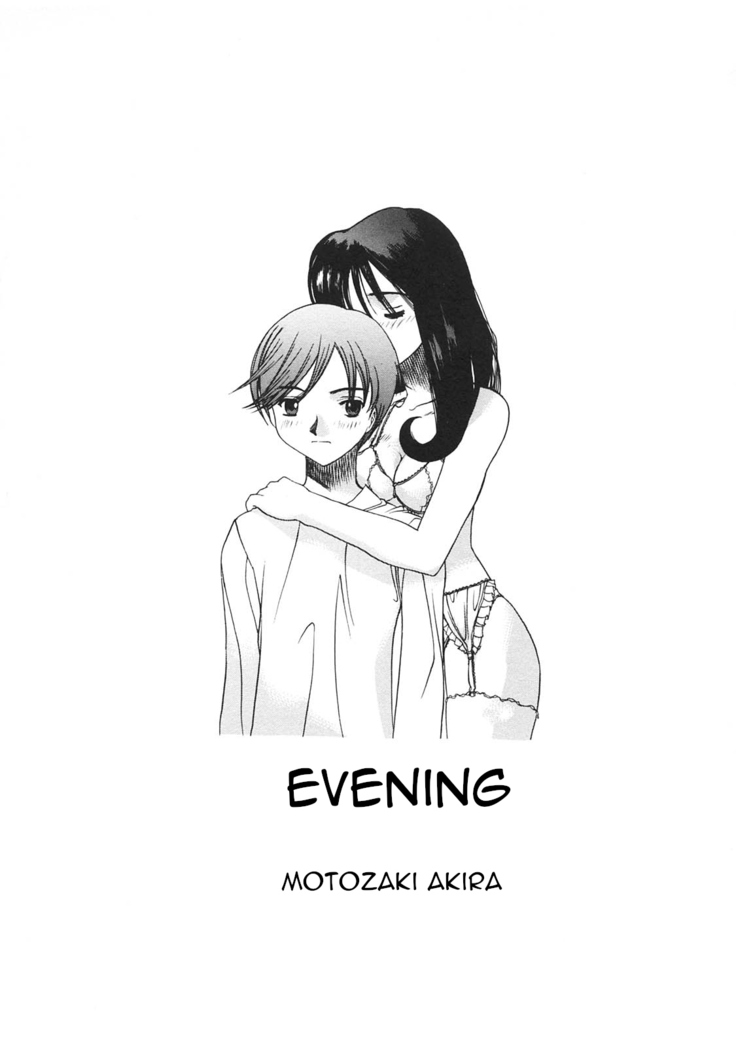 Motozaki Akira] Yoru | Evening