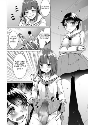 Joseika Kareshi o Hazukashimechae! | Humiliate your womanizing boyfriend! Page #12