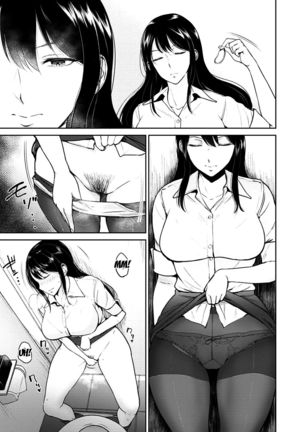 Okumiya-san wa Otearai ni Iru | Mrs. Okumiya is in the Restroom   {Doujin-Moe.us} - Page 7