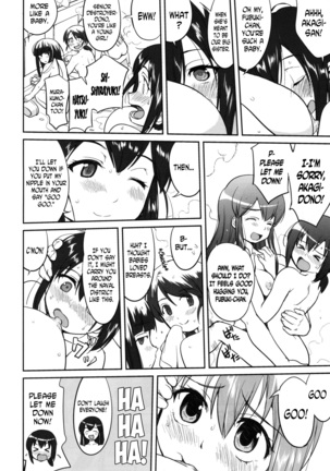 Teitoku no Ketsudan MIDWAY | Admiral's Decision: MIDWAY Page #37