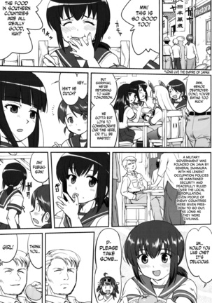 Teitoku no Ketsudan MIDWAY | Admiral's Decision: MIDWAY Page #26